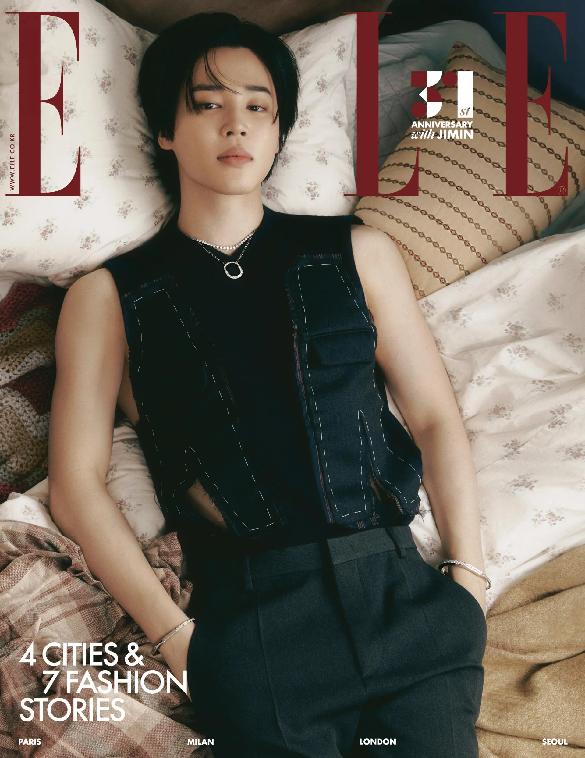 BTS JIMIN Cover : ELLE Korea Nov 2023