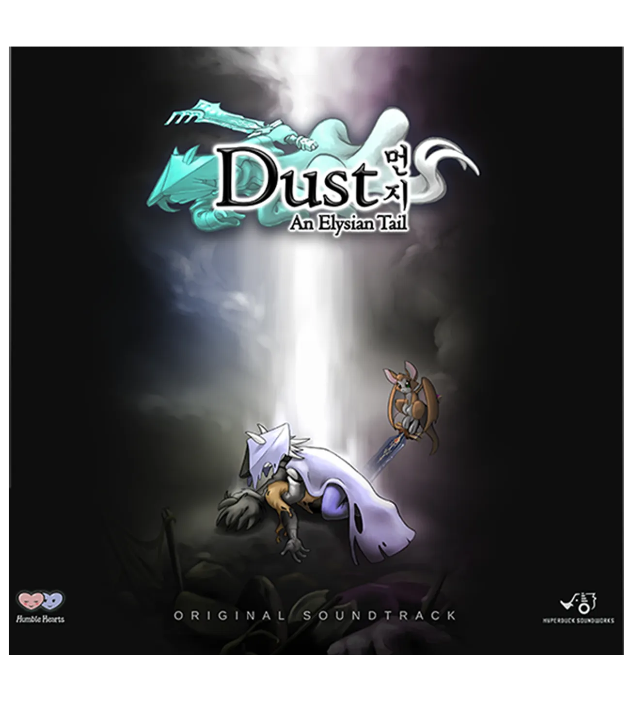 Dust: An Elysian Tail - 2LP Vinyl Soundtrack