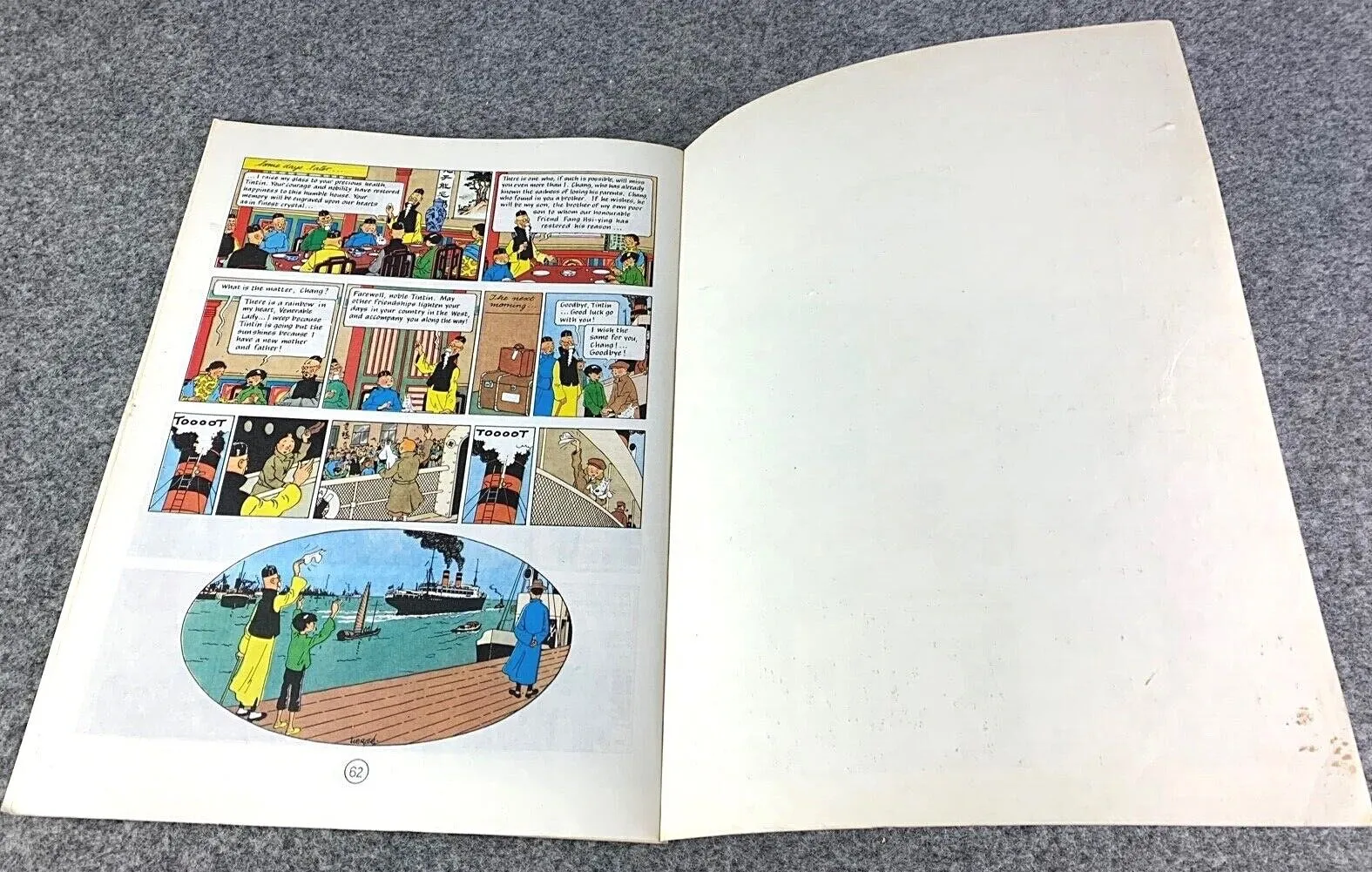 The Blue Lotus - Tintin Mammoth UK Paperback Edition Book 1990s